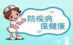 幼儿园预防校园欺凌工作总结6篇