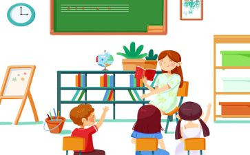 8年级英语教学计划优质6篇