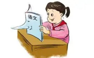 学校语文工作总结模板6篇