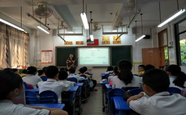 语文阅读心得体会5篇