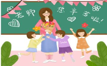 高一语文教师年终总结8篇