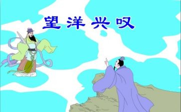 寓言的作文推荐8篇