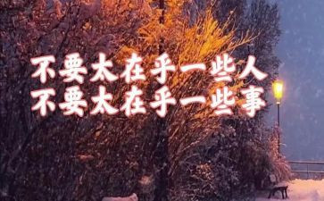 在乎作文模板7篇