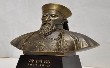 曾国藩家书读后感800字5篇