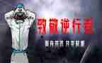 战疫情心得体会6篇