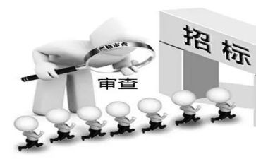 招标合同通用7篇
