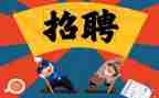 保安招工作总结最新5篇