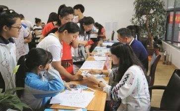 招生协议合同8篇