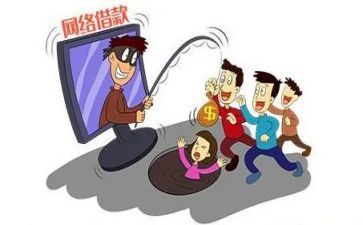 防止诈骗的演讲稿优质5篇