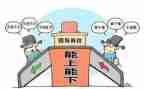镇长团工作总结6篇