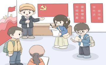 镇府部门个人总结参考5篇
