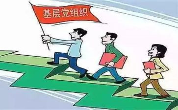镇府部门个人总结6篇