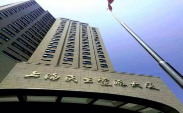 公司行政部员工工作总结7篇