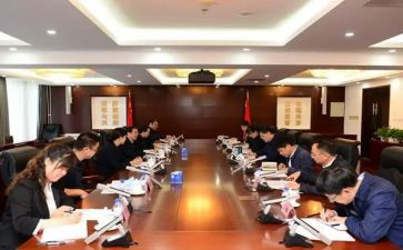 行政部工作总结参考7篇