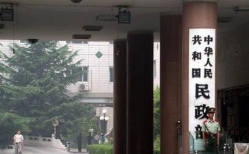 行政部门周工作总结精选5篇