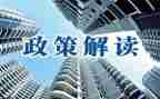 双减政策下教研活动总结6篇