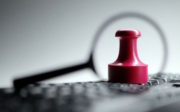消防安全自查整改报告7篇