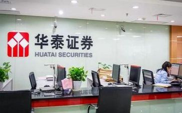 证券合同参考7篇