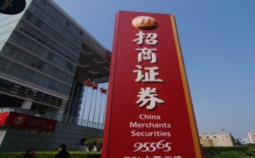 证券科年终总结优质6篇