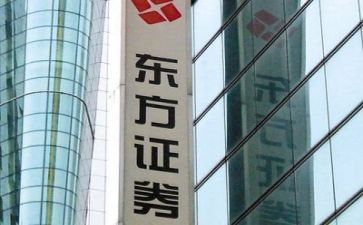 证券个人年终工作总结5篇
