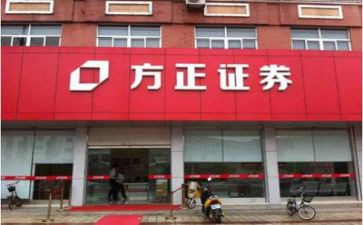 证券科年终总结优秀5篇