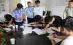 2023政审个人总结优质7篇