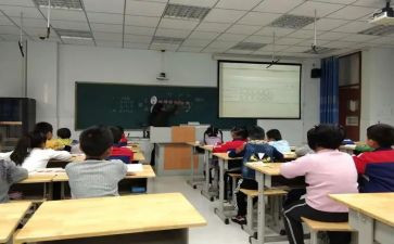 小数乘整数教案7篇