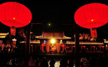 正月十五活动策划7篇