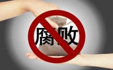 校园安全整治周工作总结7篇
