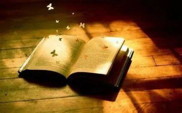 追求真理作文7篇