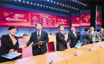 2024浙商年会发言稿范文7篇