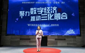 浙商银行述职报告范文推荐5篇