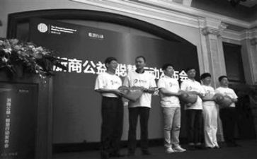 浙商银行述职报告范文5篇