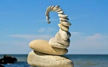 幼儿游戏智力教案8篇