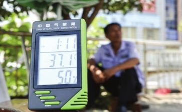 工厂值班长年终总结范文7篇