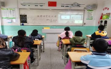 家庭直播课心得5篇