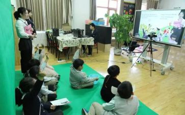 观看交通安全直播心得体会6篇