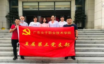 支部个人年终工作总结2023参考5篇