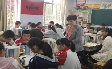 指导处工作总结5篇