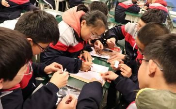 被指导青年教师工作计划7篇