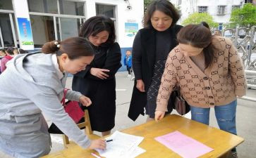 大学生就业指导心得参考7篇
