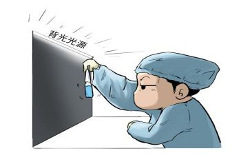 质检周工作计划优秀7篇