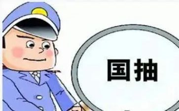 质检文员工作总结5篇