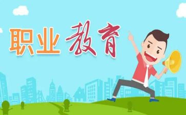 子职发言稿范文模板6篇