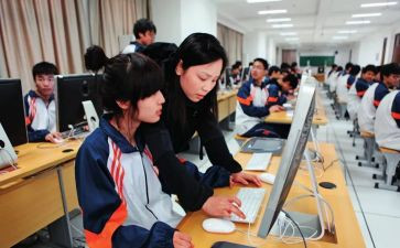培训新入职教师总结5篇