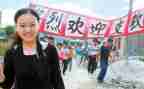 2023年支教个人总结最新7篇