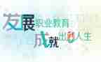 年度考核个人述职教师优秀5篇