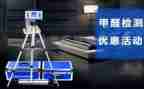 质量和工作总结优秀6篇