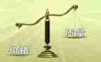 质量月工作计划通用6篇