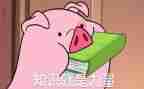 幼儿知识培训总结7篇